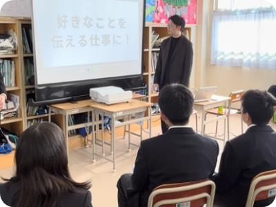 イベントで