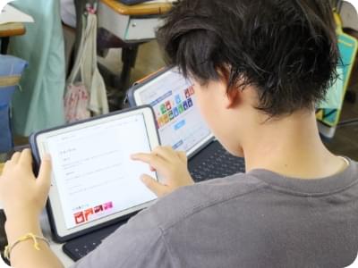 個人で